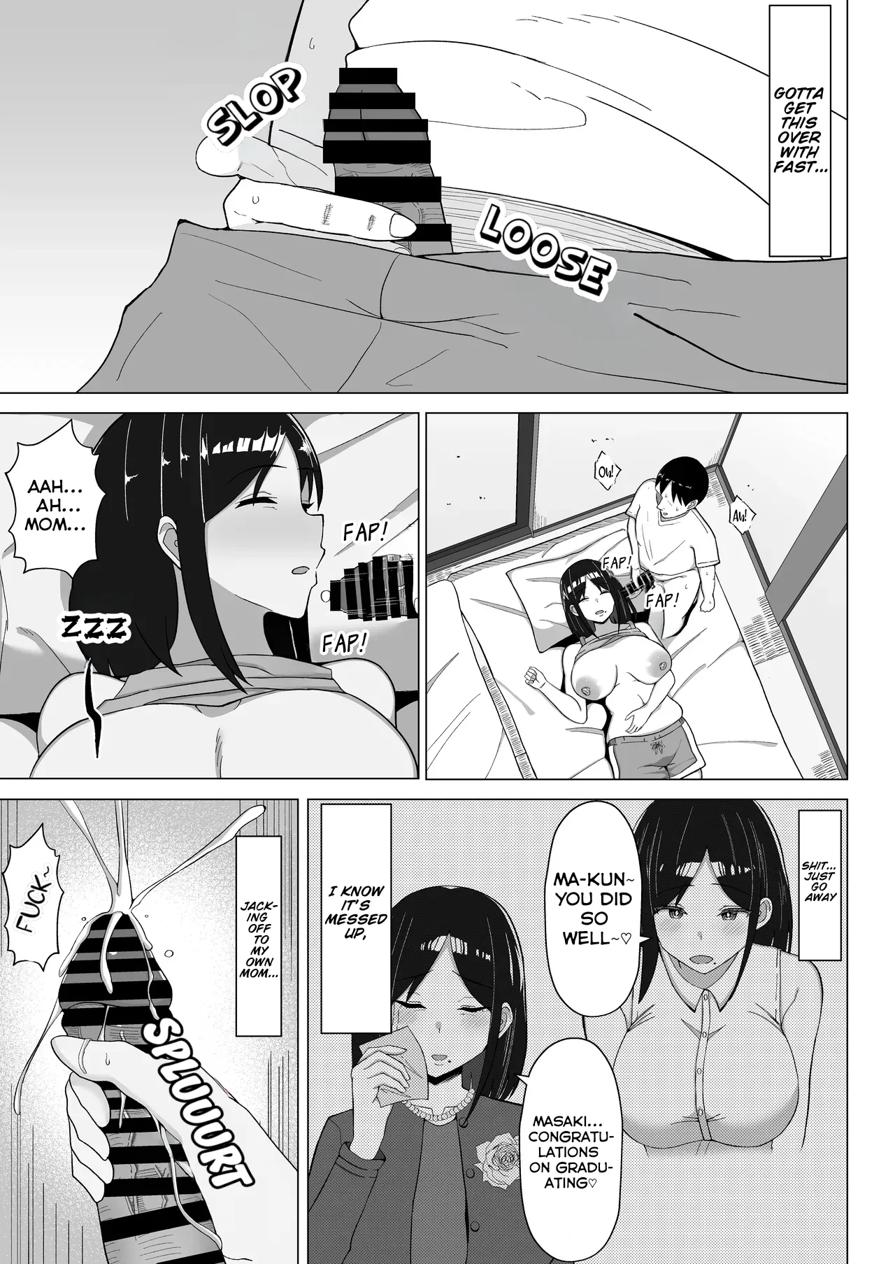 How I Ended Up Sharing My Four-and-a-half-mat Room With My Mom 1+2 page 14