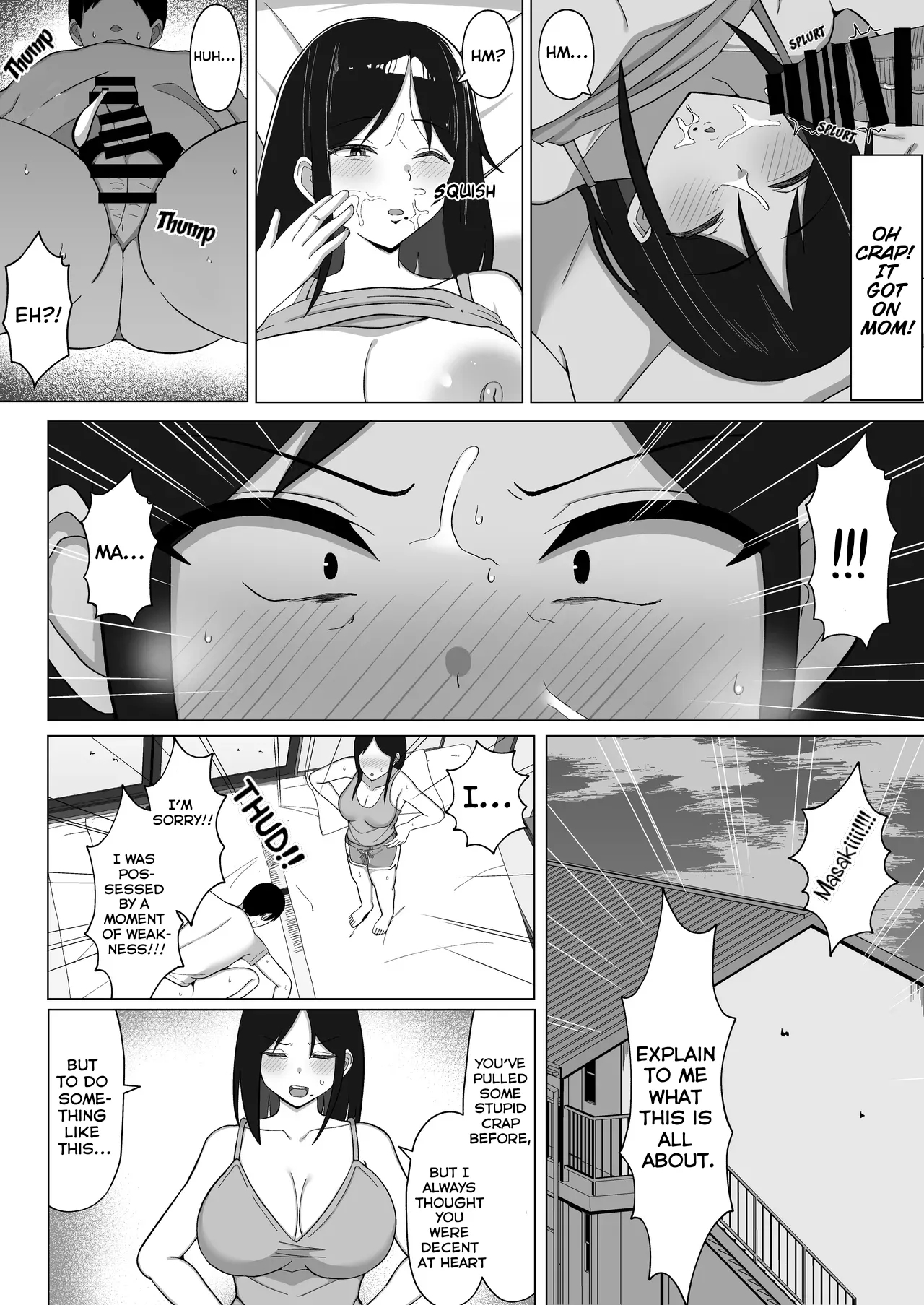 How I Ended Up Sharing My Four-and-a-half-mat Room With My Mom 1+2 page 15