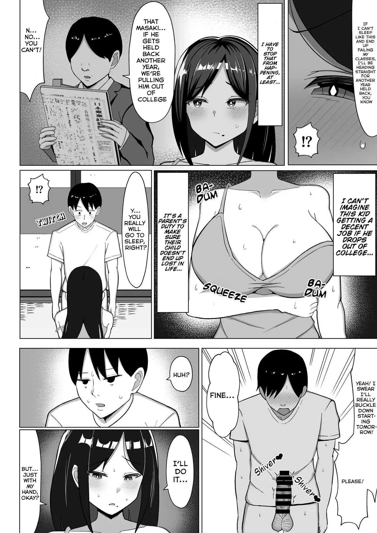How I Ended Up Sharing My Four-and-a-half-mat Room With My Mom 1+2 page 17