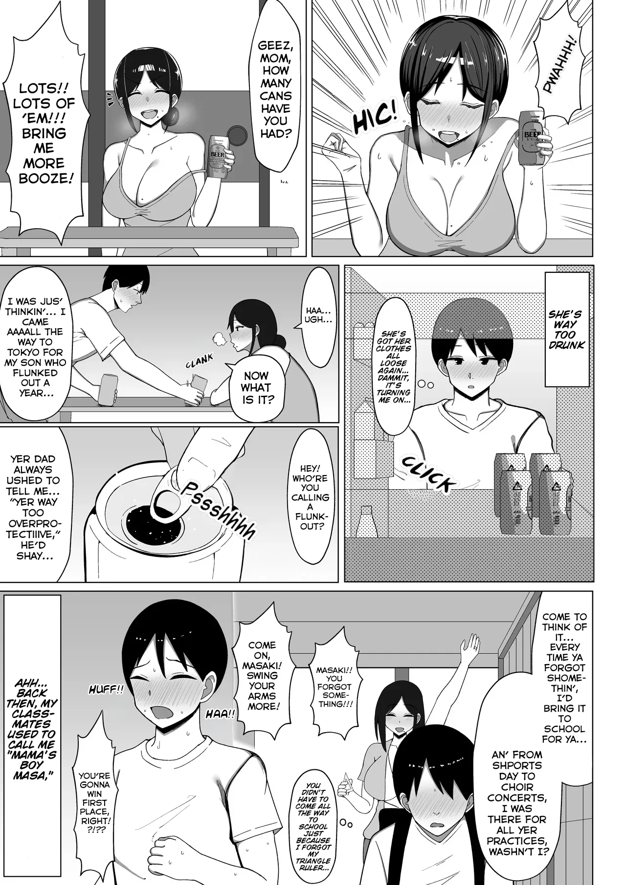 How I Ended Up Sharing My Four-and-a-half-mat Room With My Mom 1+2 page 24