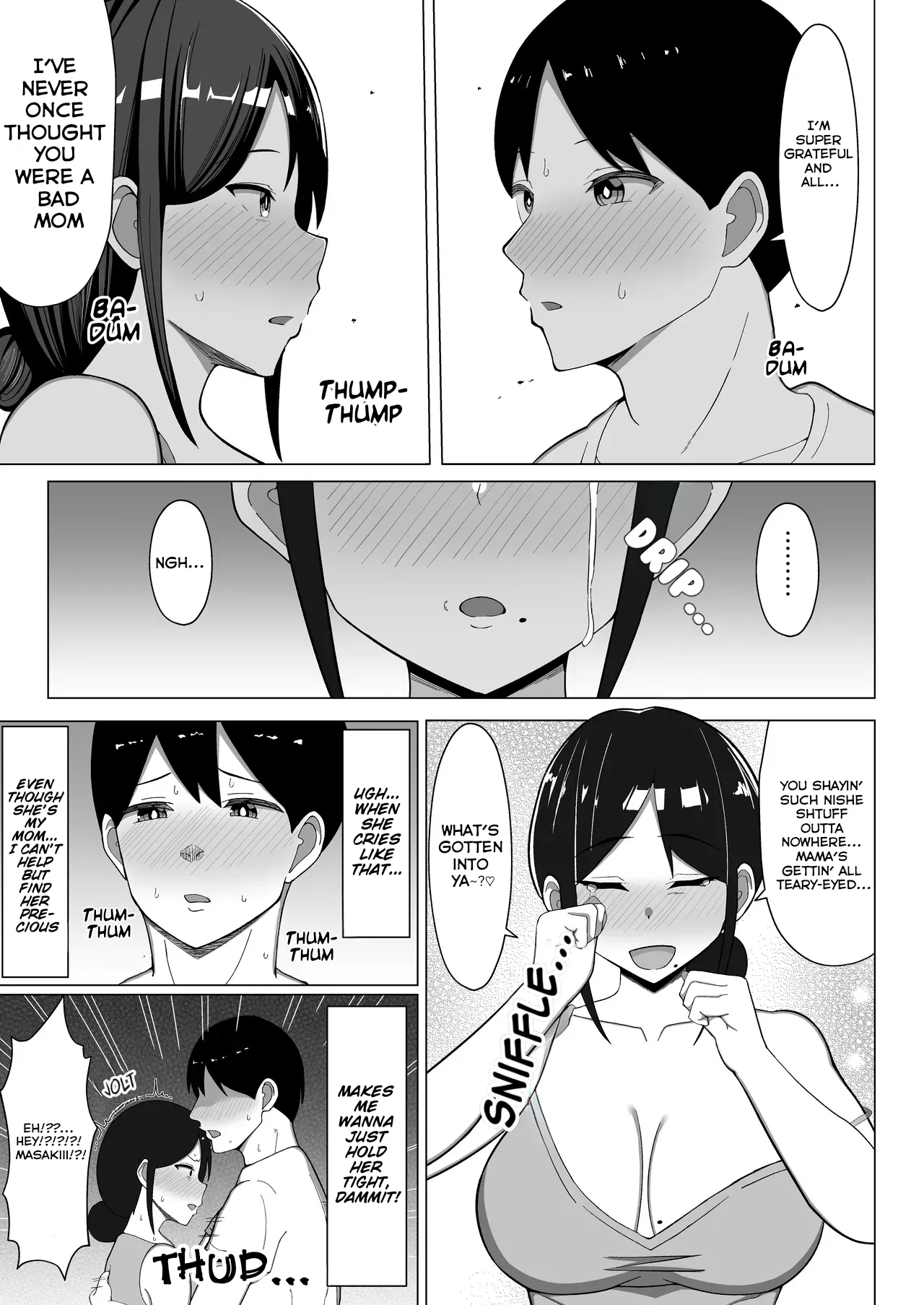 How I Ended Up Sharing My Four-and-a-half-mat Room With My Mom 1+2 page 26