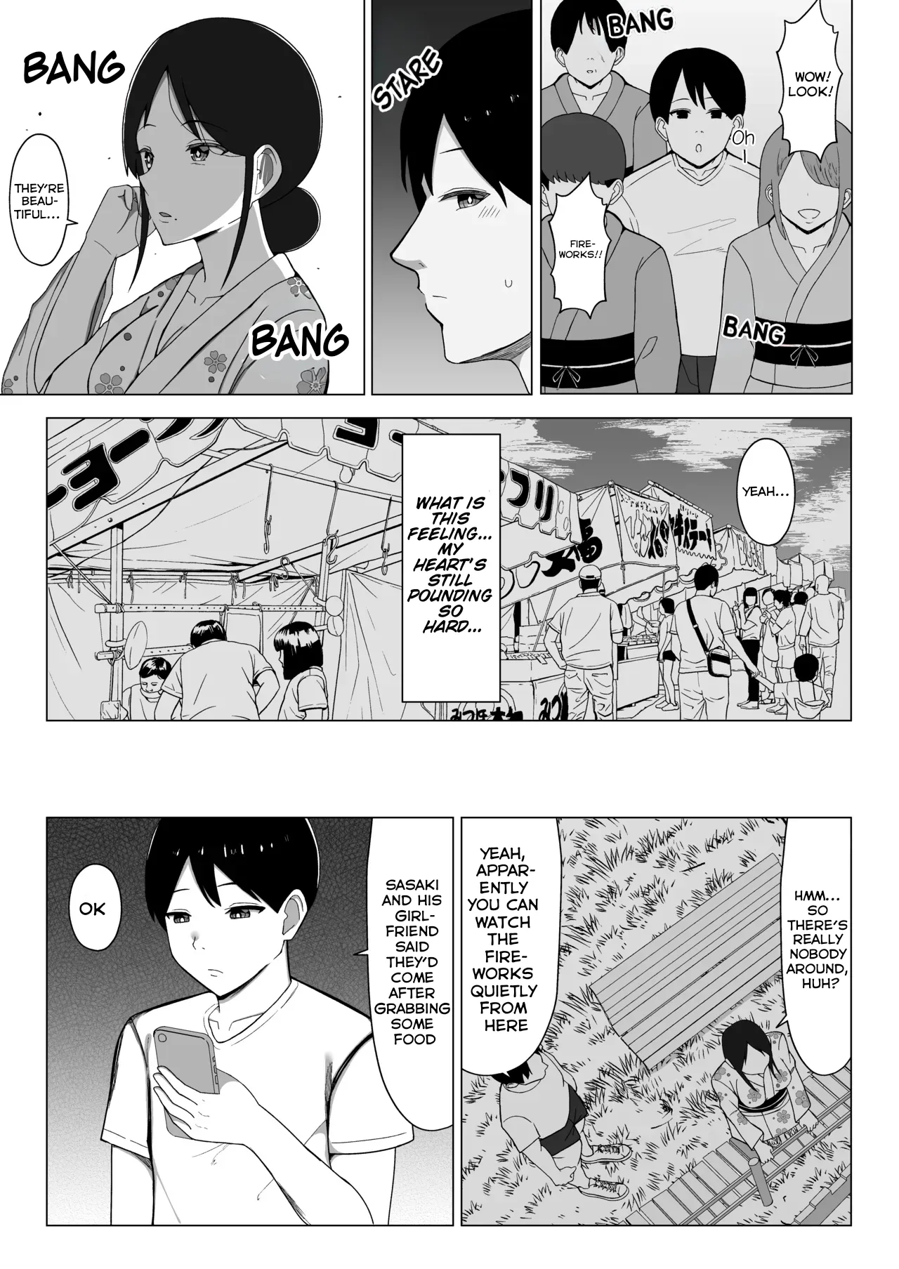How I Ended Up Sharing My Four-and-a-half-mat Room With My Mom 1+2 page 65