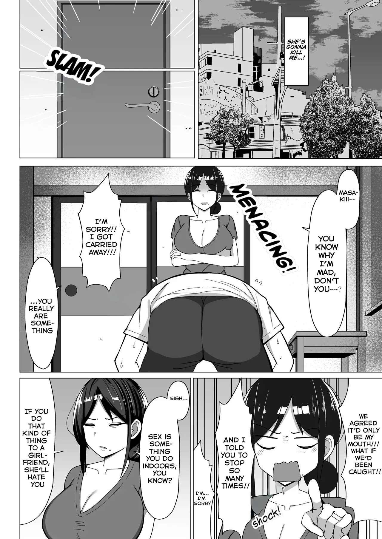 How I Ended Up Sharing My Four-and-a-half-mat Room With My Mom 1+2 page 76
