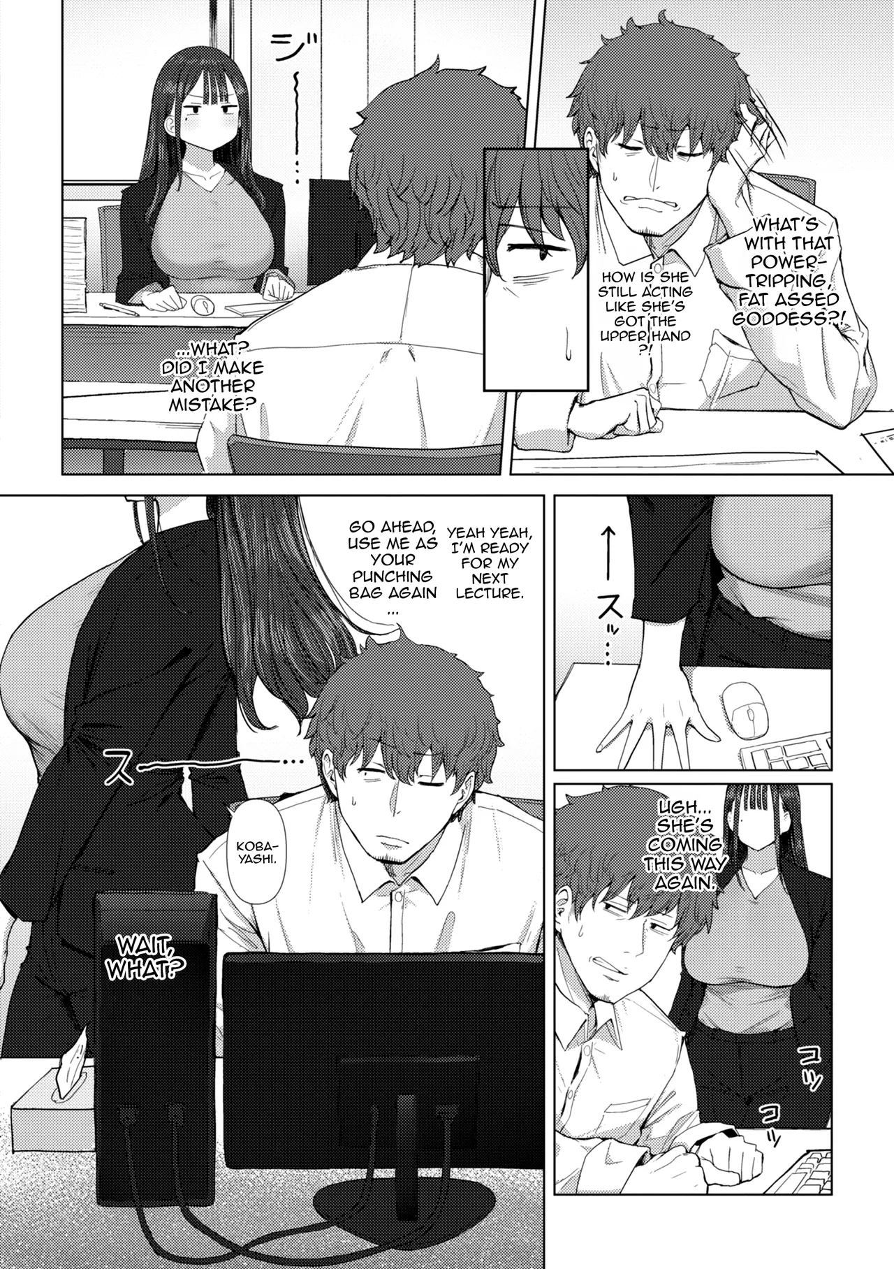I, A Guy Who Tells Women Apart By Their Asses, Got Blackmail On My Superior At Work page 10