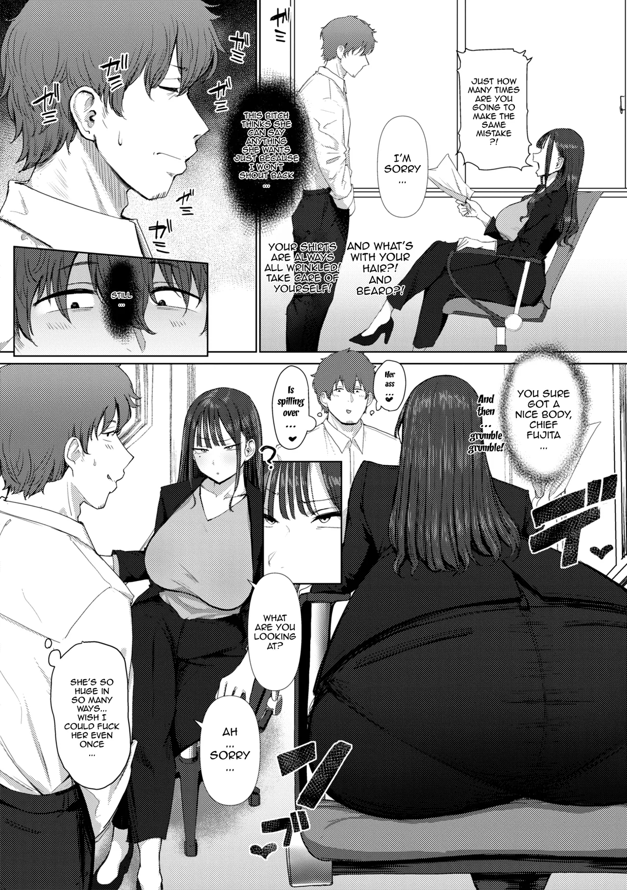 I, A Guy Who Tells Women Apart By Their Asses, Got Blackmail On My Superior At Work page 2