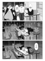 I, A Guy Who Tells Women Apart By Their Asses, Got Blackmail On My Superior At Work page 4