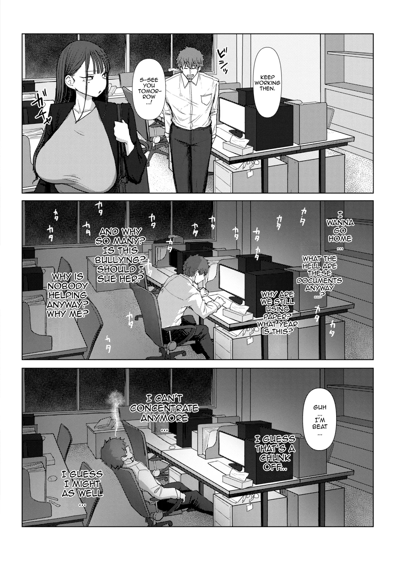 I, A Guy Who Tells Women Apart By Their Asses, Got Blackmail On My Superior At Work page 4