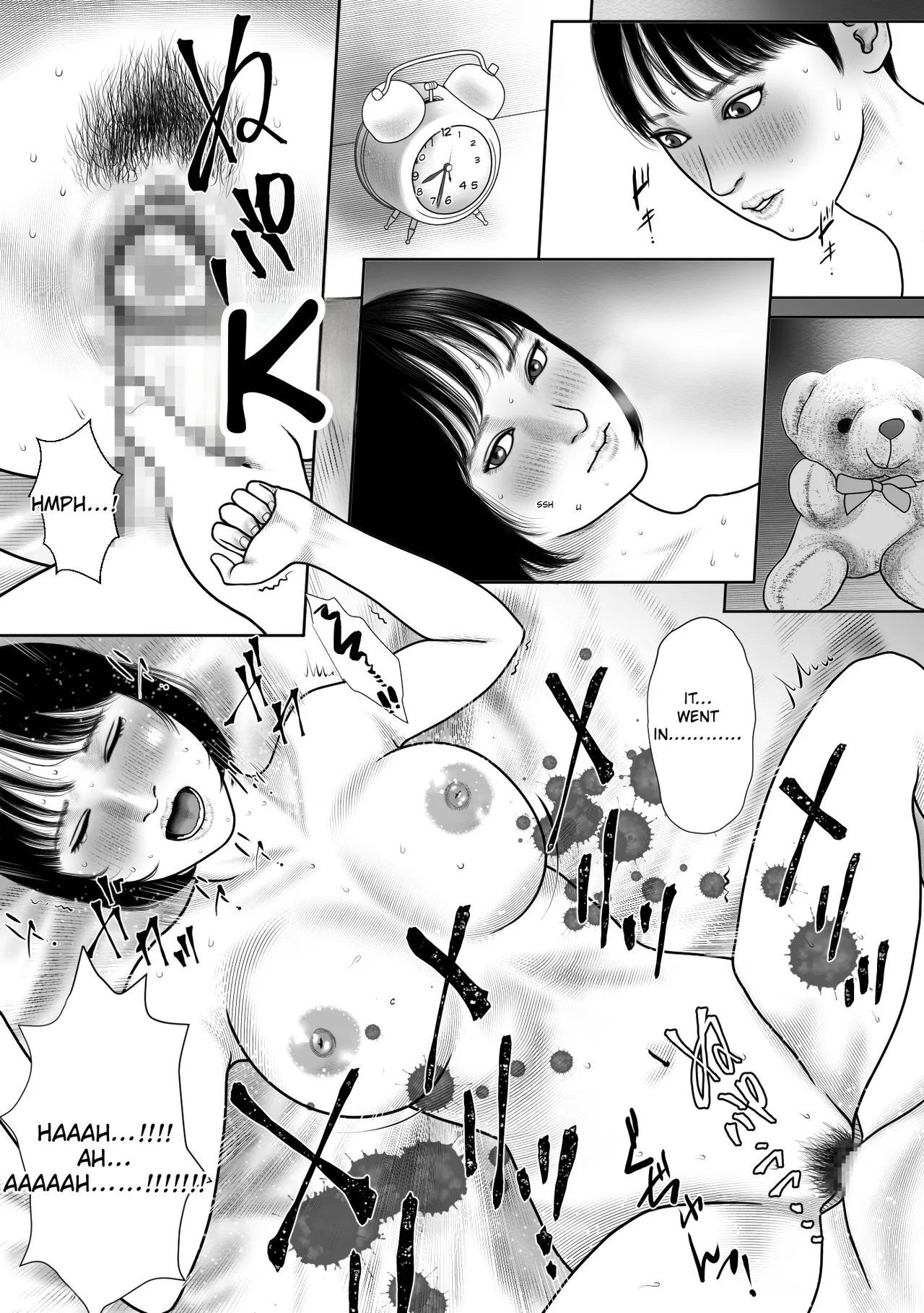 I Am A Sister page 15