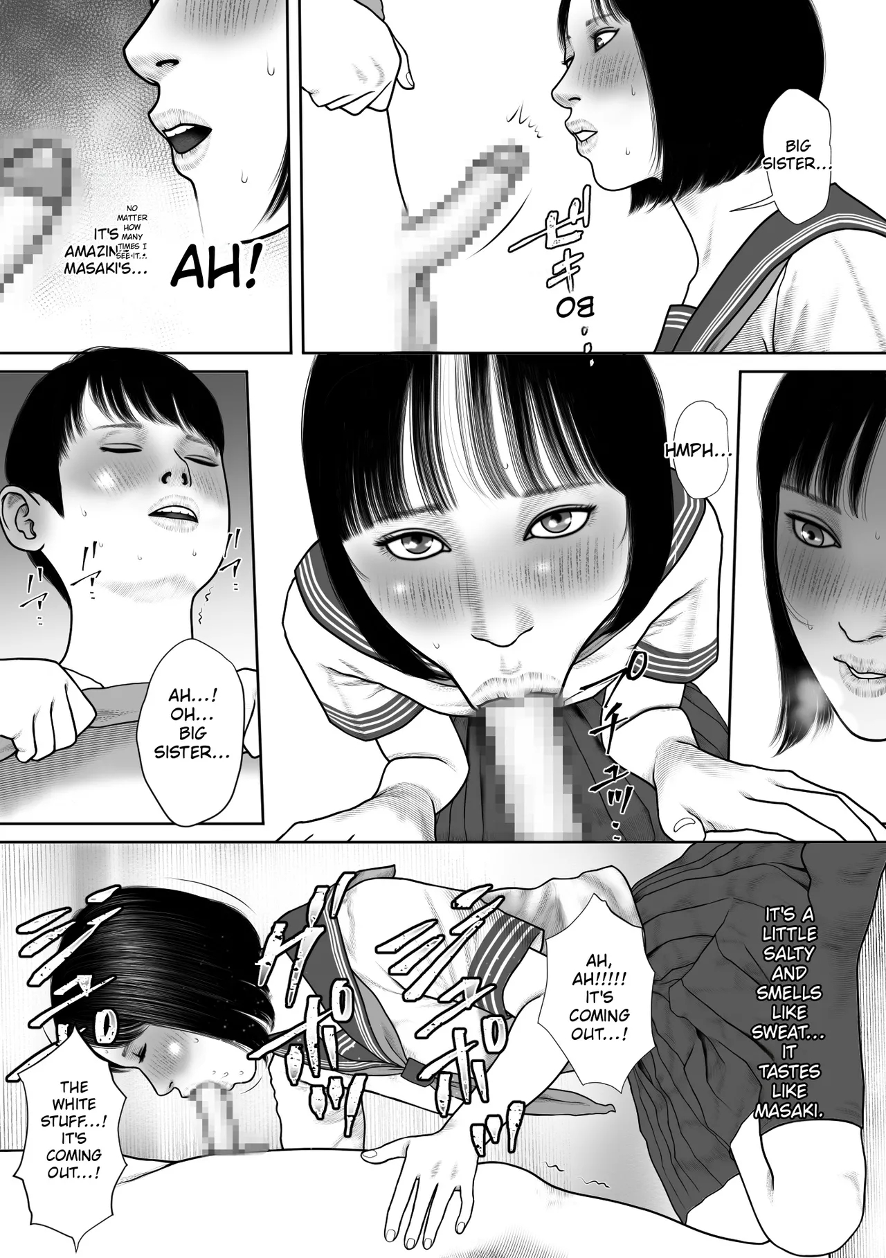 I Am A Sister page 5