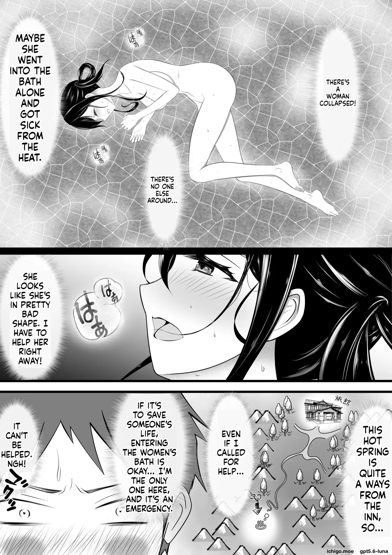 I Heard Moans Coming From The Women's Bath, So I Took A Peek... page 12