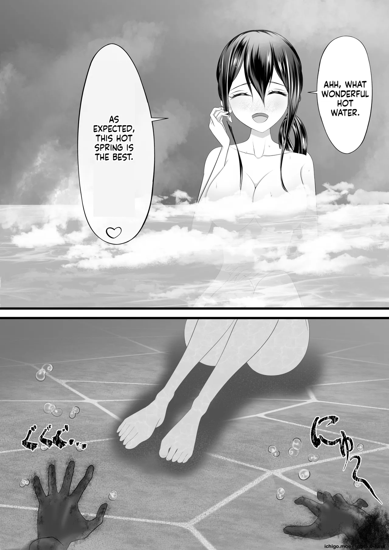 I Heard Moans Coming From The Women's Bath, So I Took A Peek... page 3