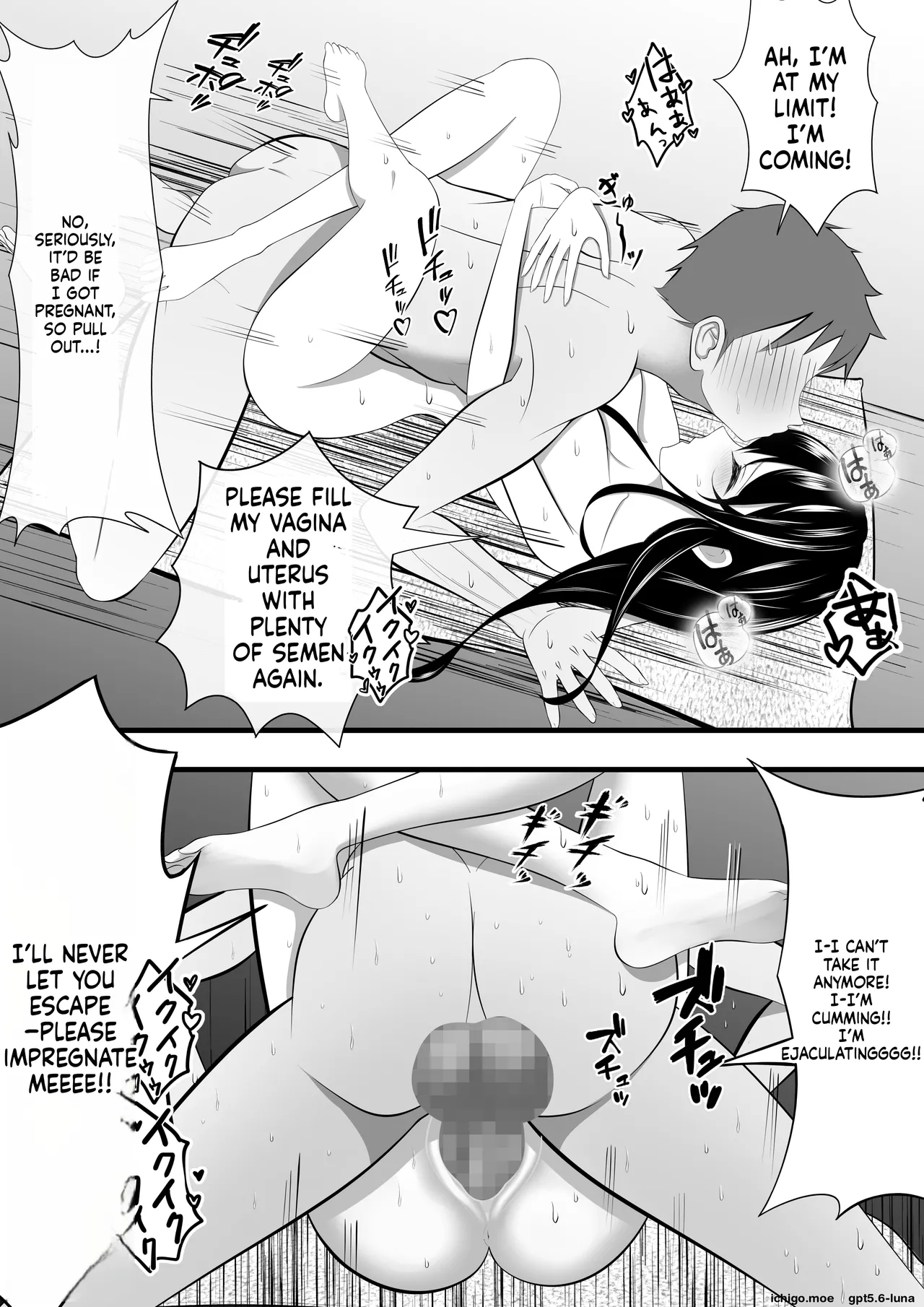 I Heard Moans Coming From The Women's Bath, So I Took A Peek... page 42