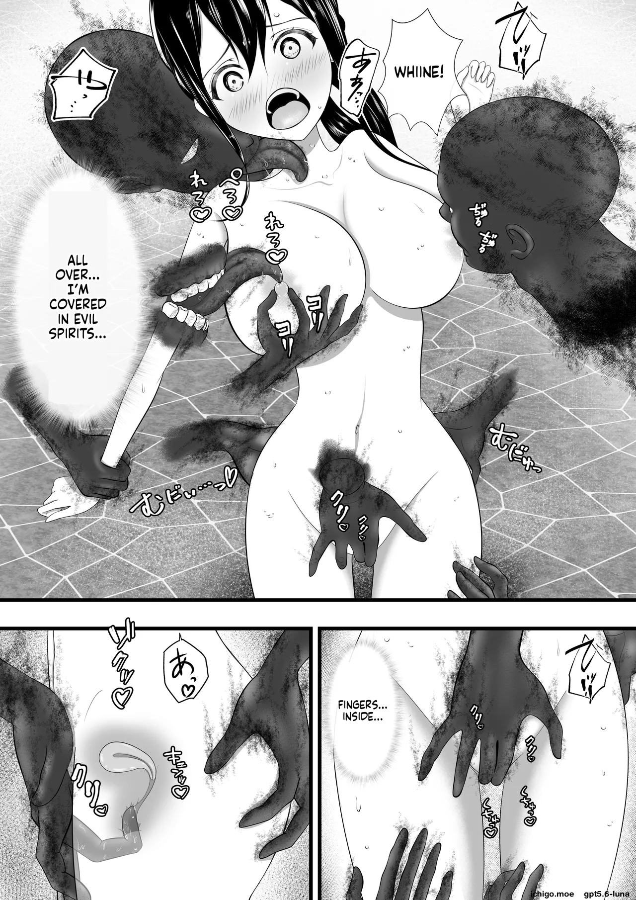 I Heard Moans Coming From The Women's Bath, So I Took A Peek... page 8