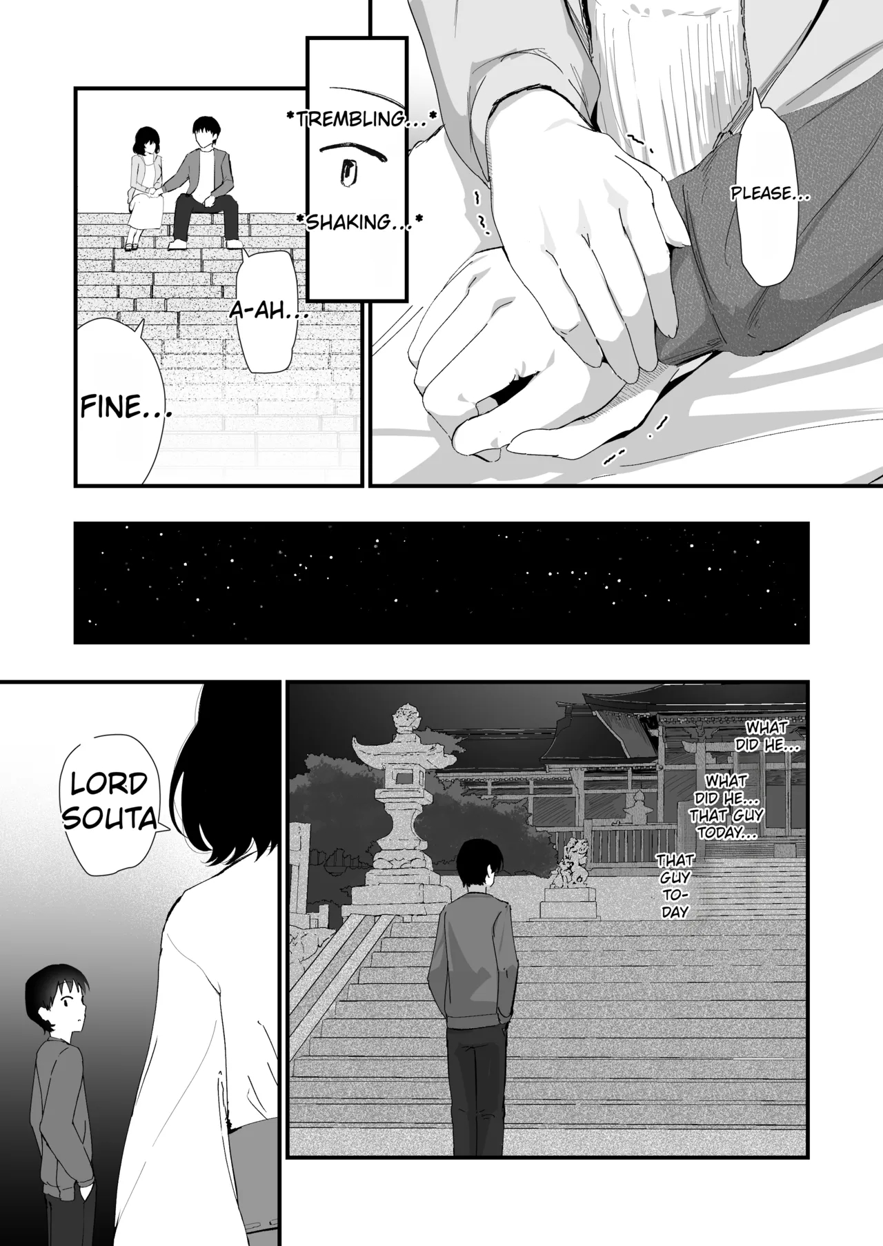 I Offer My Ass To You For The First Time page 10