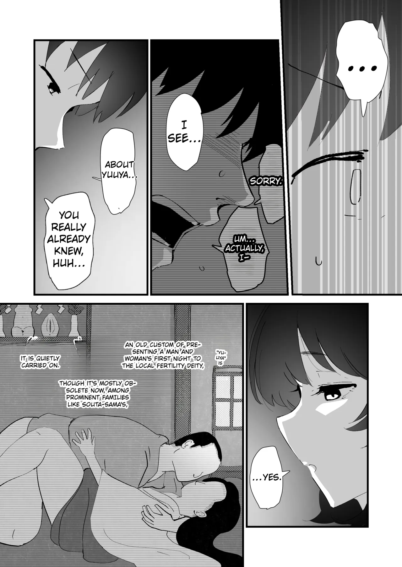 I Offer My Ass To You For The First Time page 16