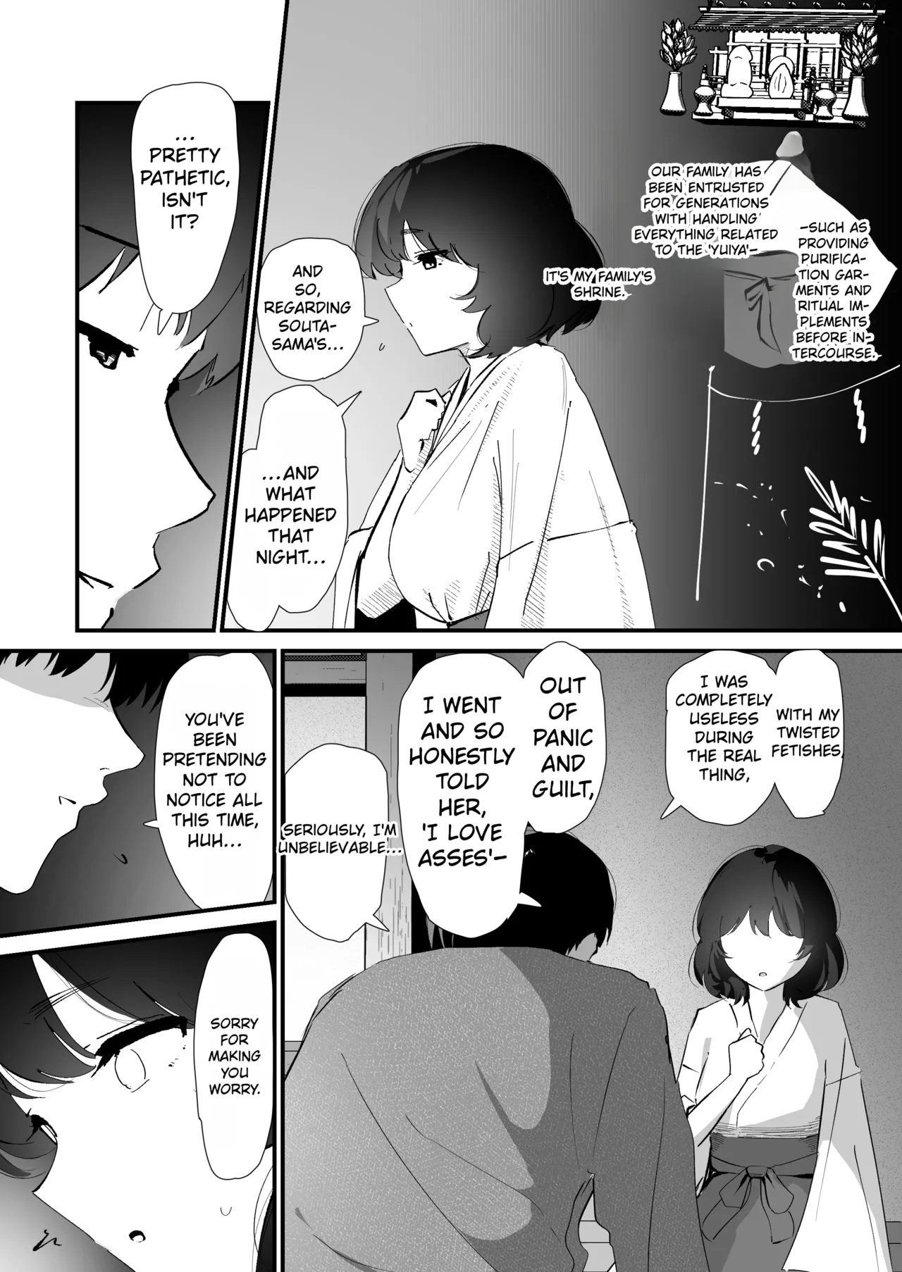 I Offer My Ass To You For The First Time page 17