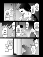 I Offer My Ass To You For The First Time page 3