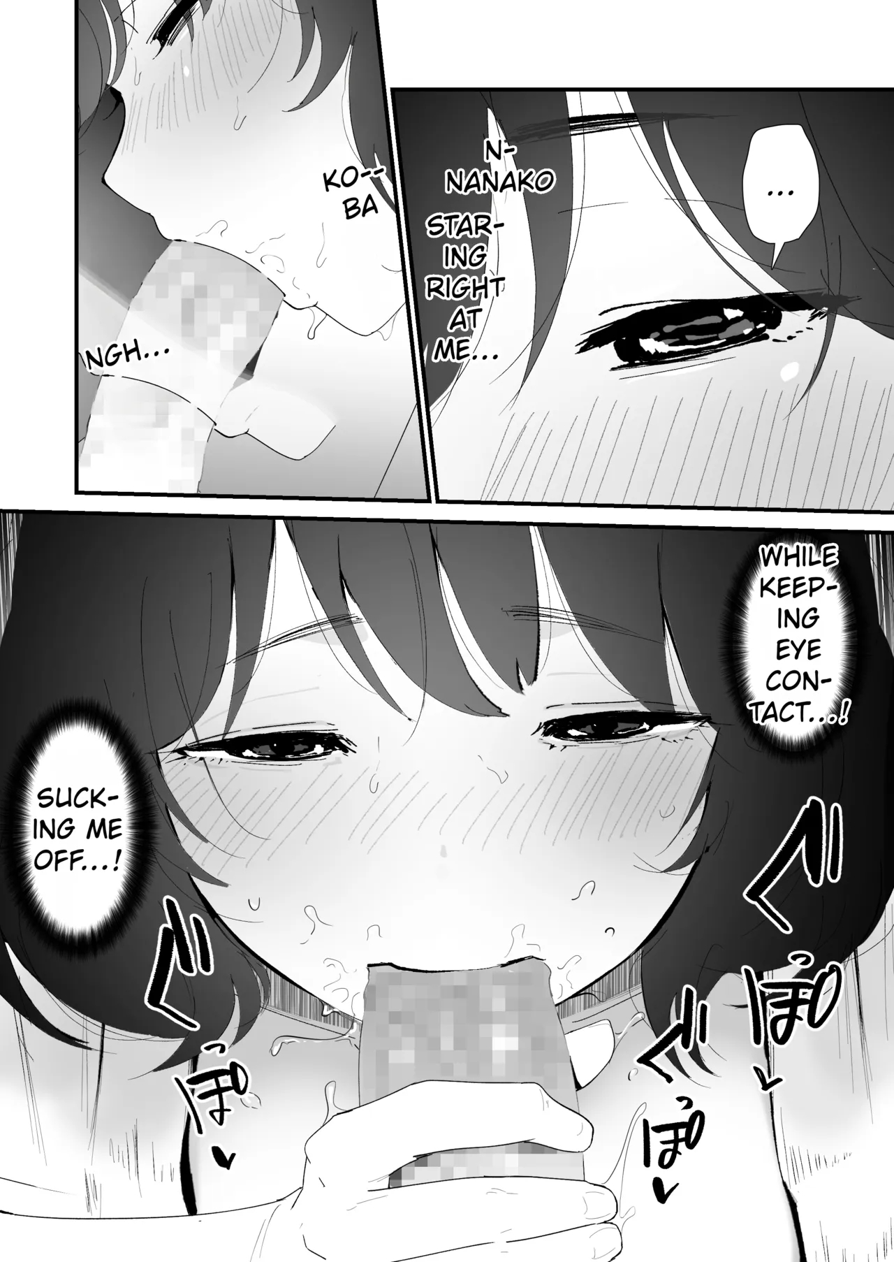 I Offer My Ass To You For The First Time page 37