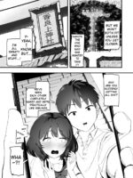 I Offer My Ass To You For The First Time page 4