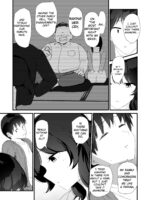 I Offer My Ass To You For The First Time page 7