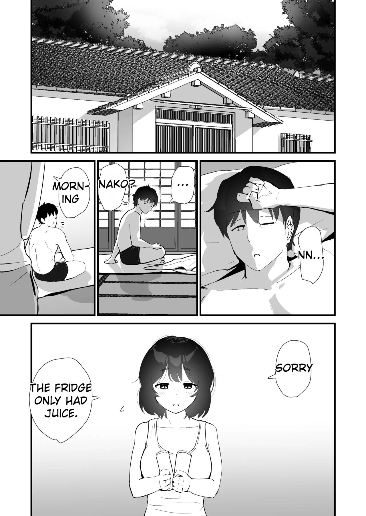 I Offer My Ass To You For The First Time page 79