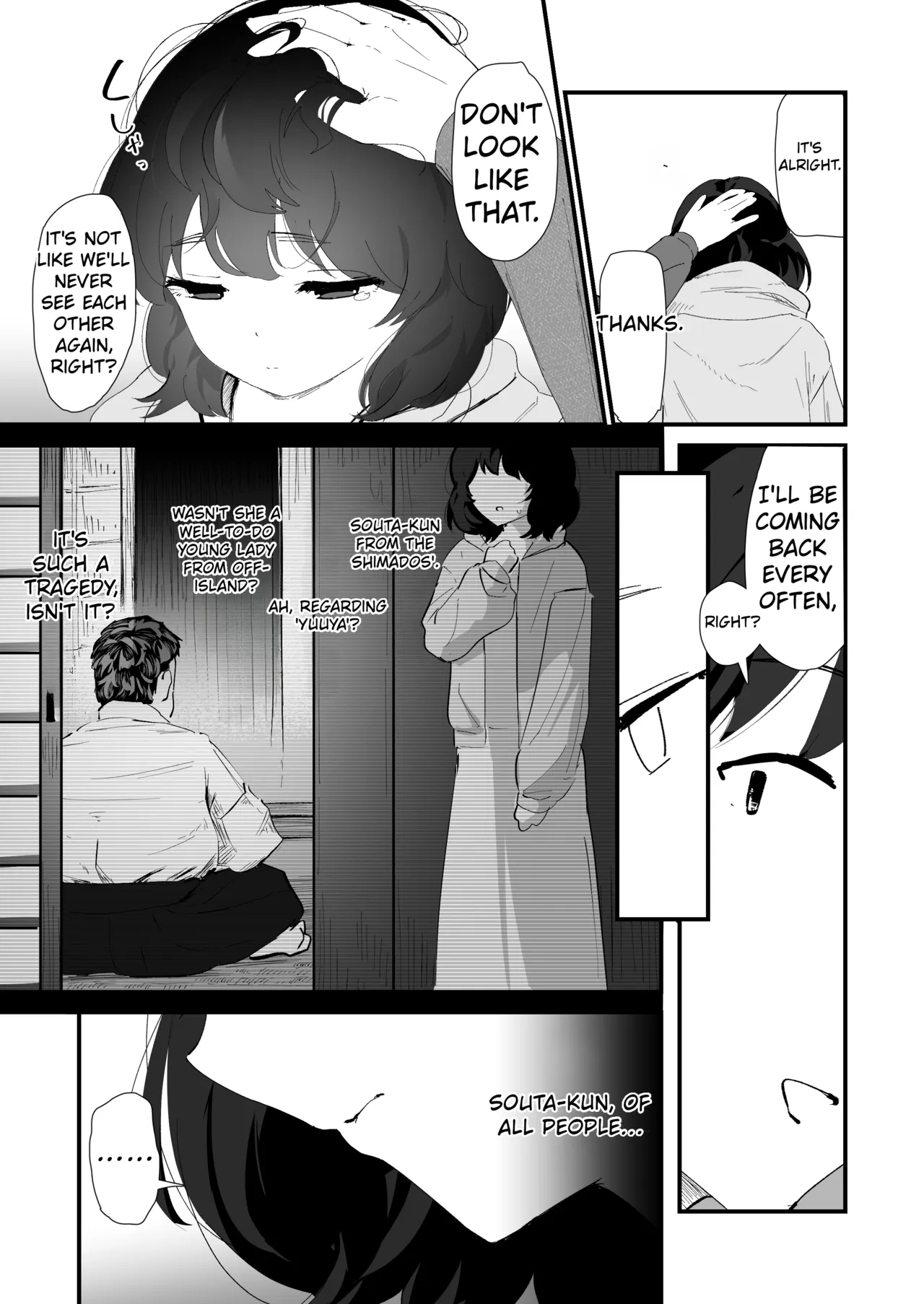 I Offer My Ass To You For The First Time page 8