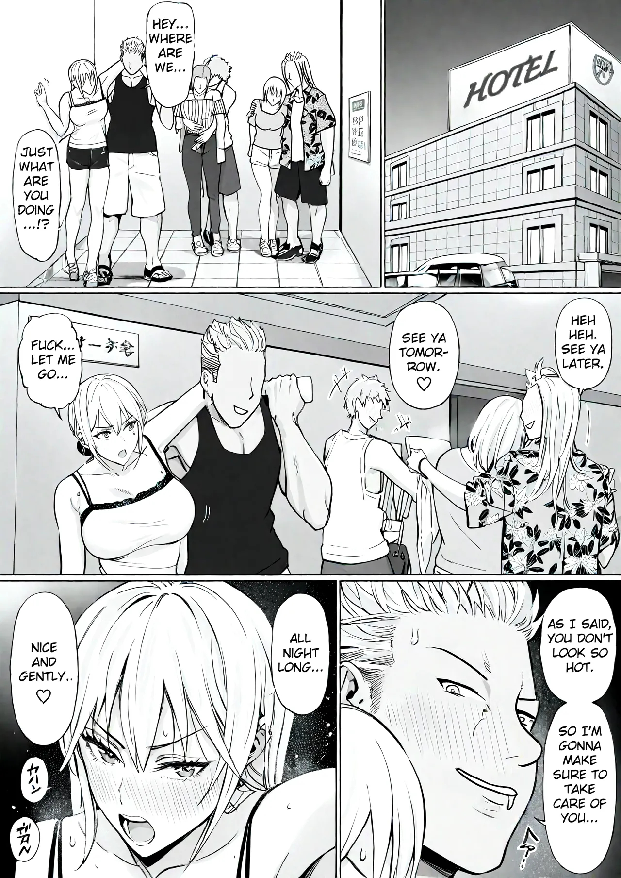 I Possessed The Class Yankee Girl page 12