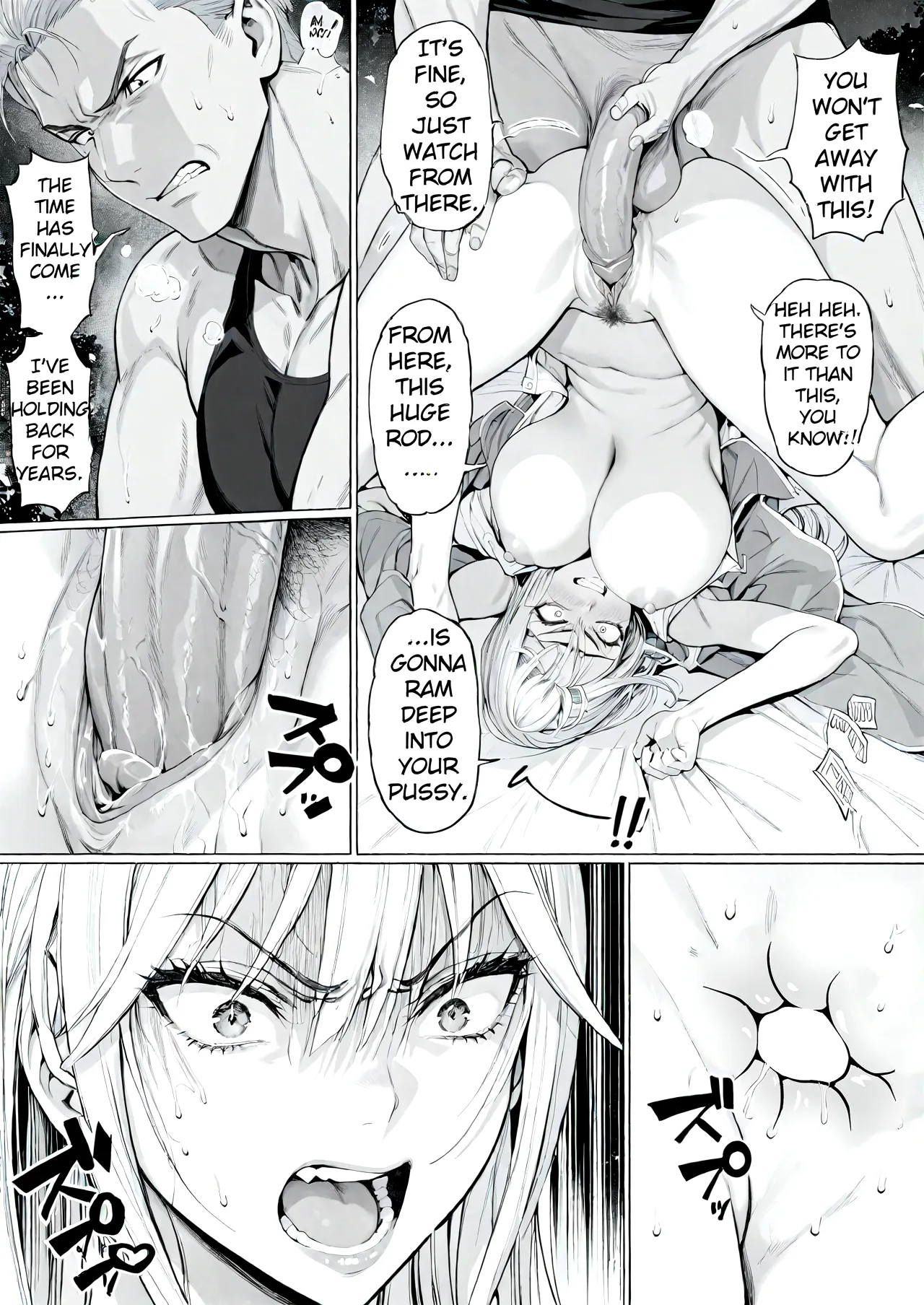 I Possessed The Class Yankee Girl page 25