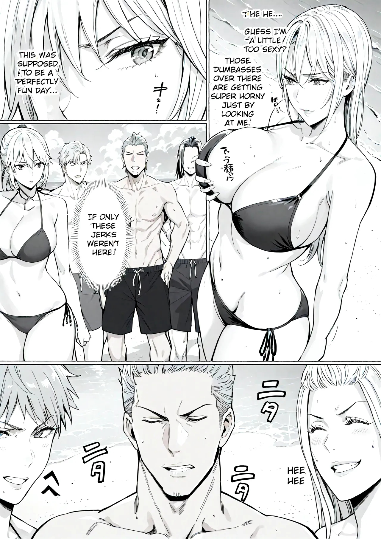 I Possessed The Class Yankee Girl page 3