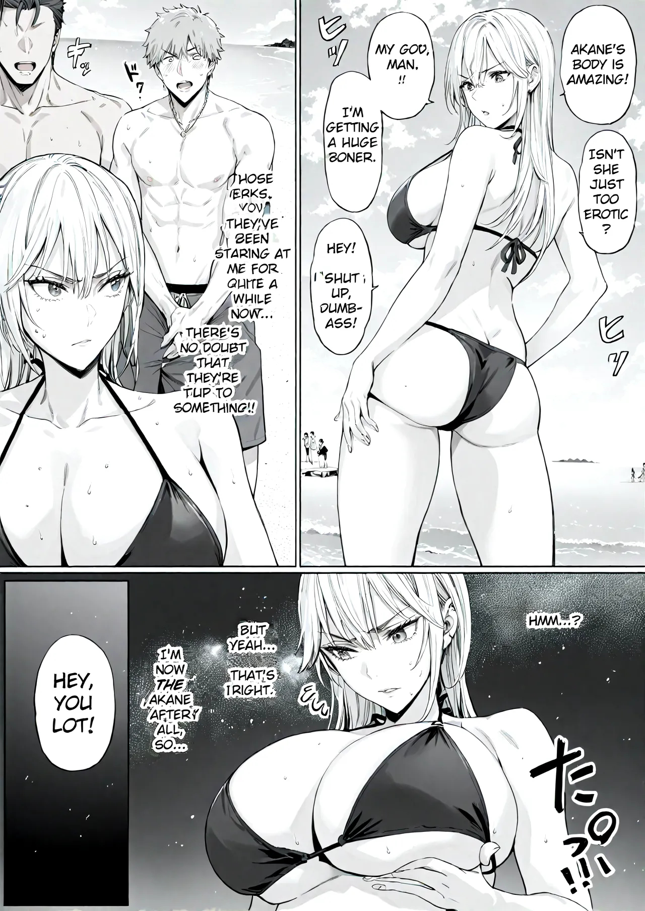 I Possessed The Class Yankee Girl page 4