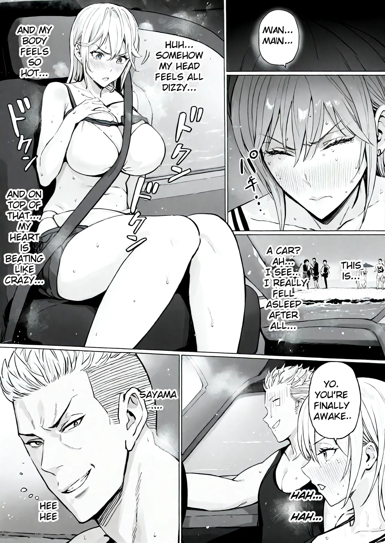 I Possessed The Class Yankee Girl page 9