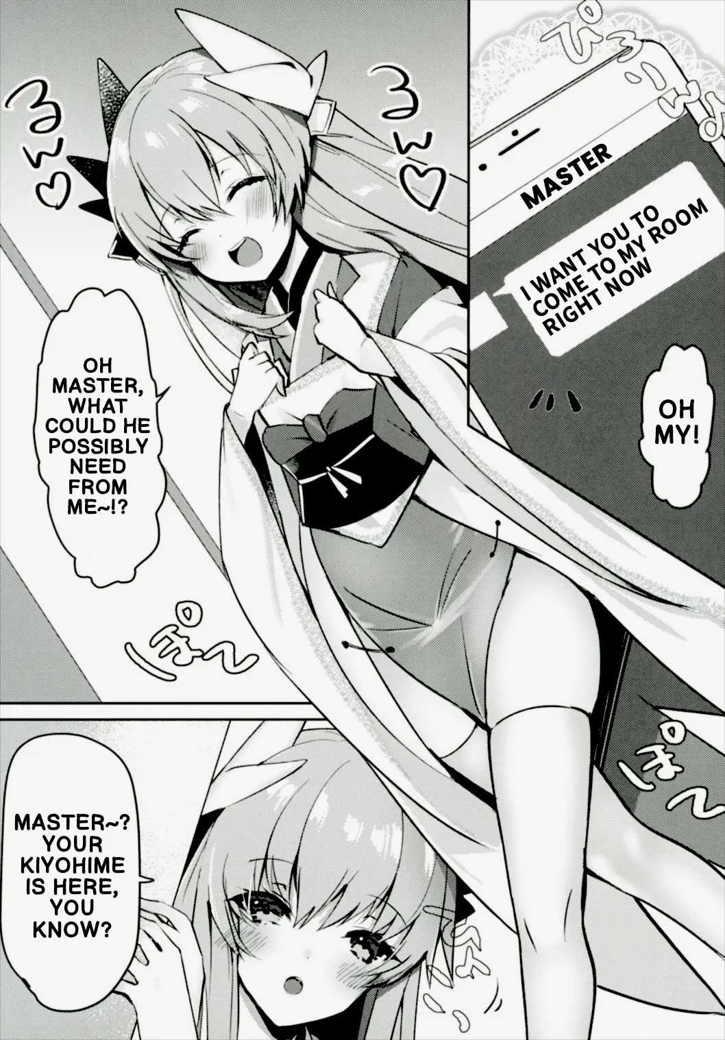 I Want To Make A Baby With Kiyohime!! page 4