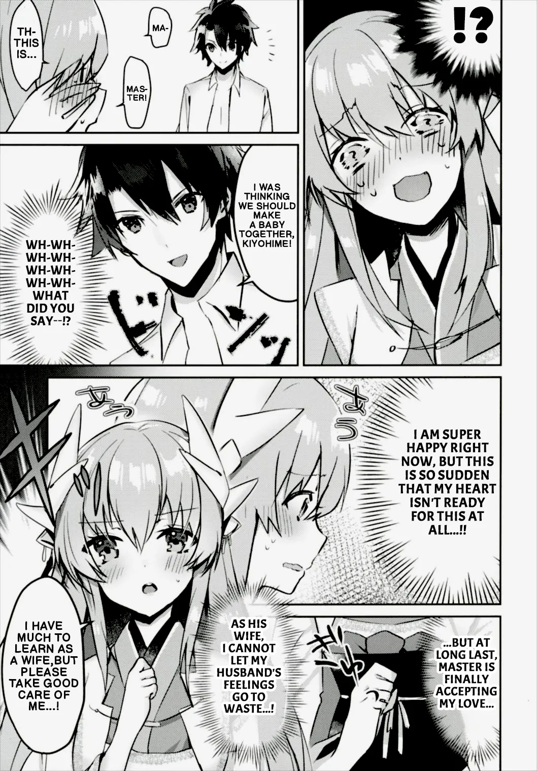 I Want To Make A Baby With Kiyohime!! page 6