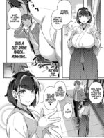 Ichigo Chichi E｜once In A Lifetime Chest Encounter page 2