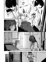 I’m The Only One Who Knows That Kagemori-san—a Loner And A Wallflower—is Actually A Shy, Super-perverted Girl. page 10