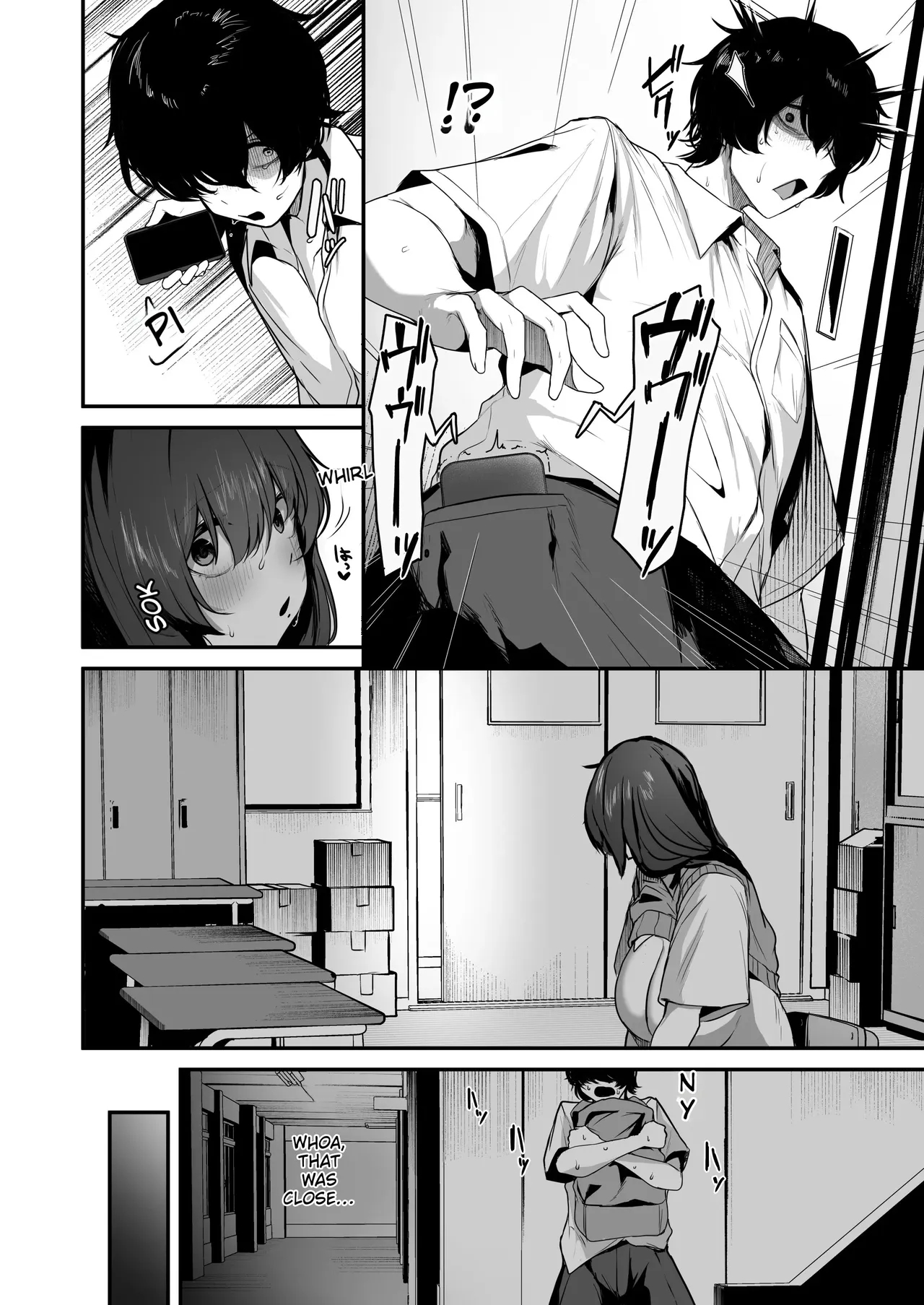 I’m The Only One Who Knows That Kagemori-san—a Loner And A Wallflower—is Actually A Shy, Super-perverted Girl. page 10