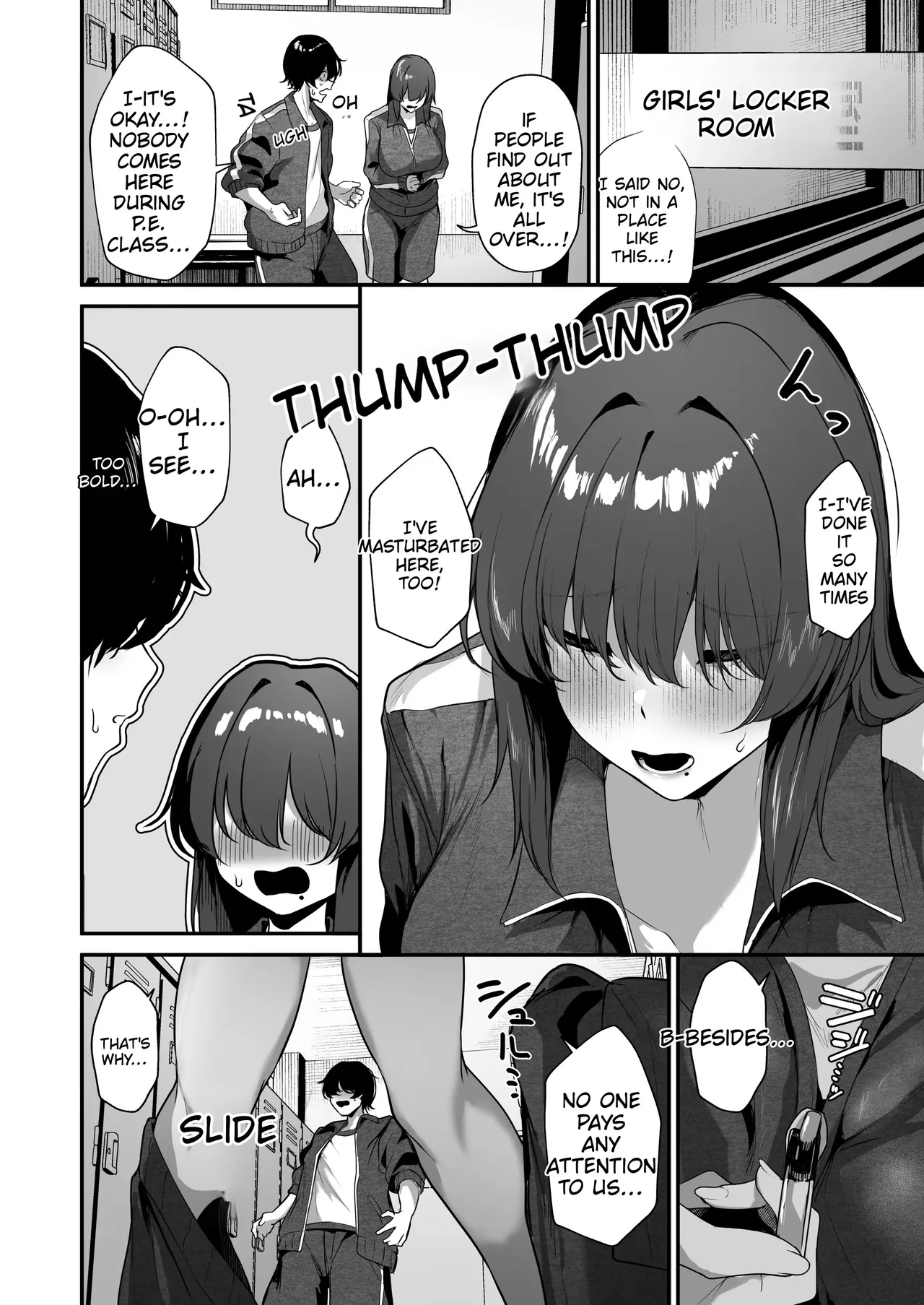 I’m The Only One Who Knows That Kagemori-san—a Loner And A Wallflower—is Actually A Shy, Super-perverted Girl. page 28