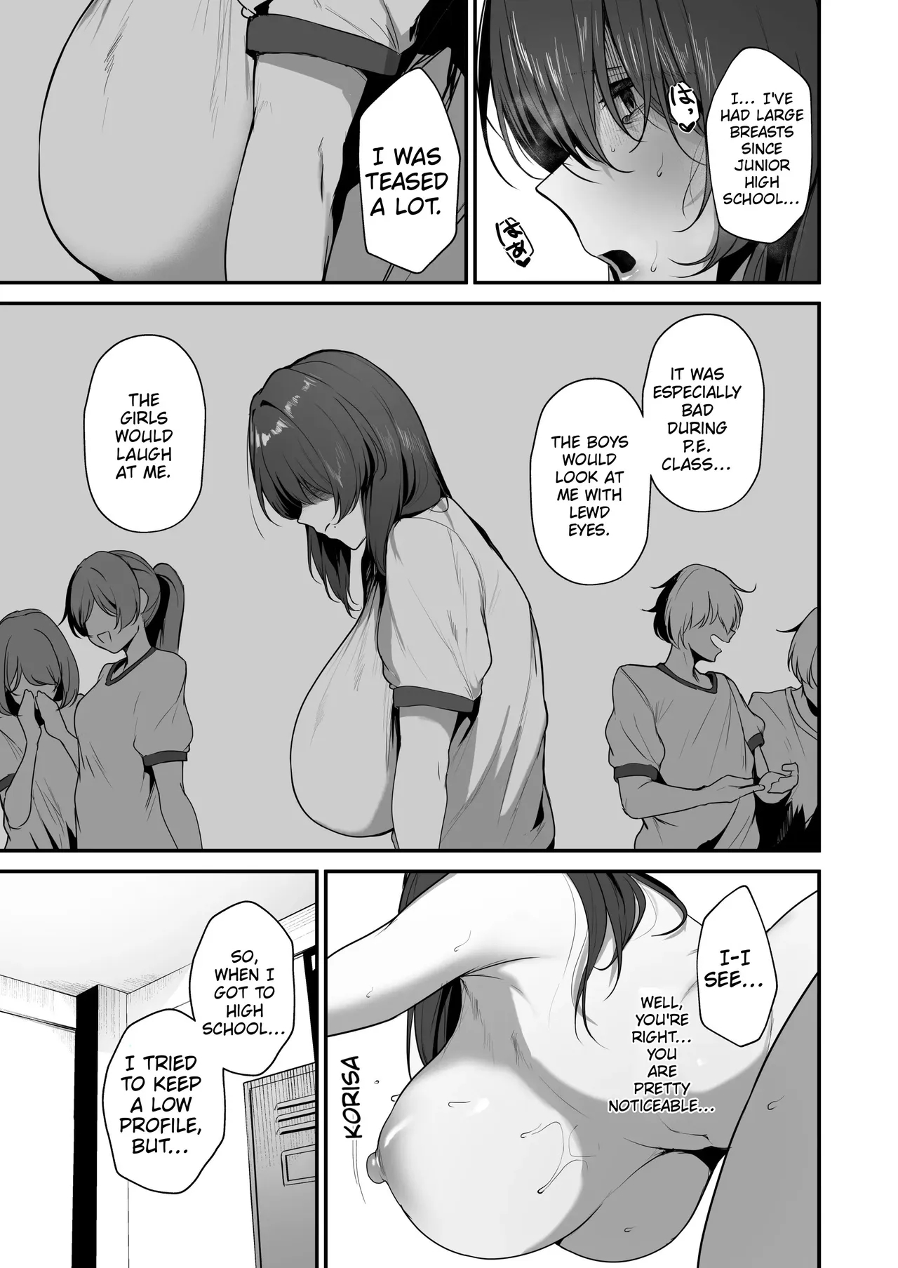 I’m The Only One Who Knows That Kagemori-san—a Loner And A Wallflower—is Actually A Shy, Super-perverted Girl. page 31