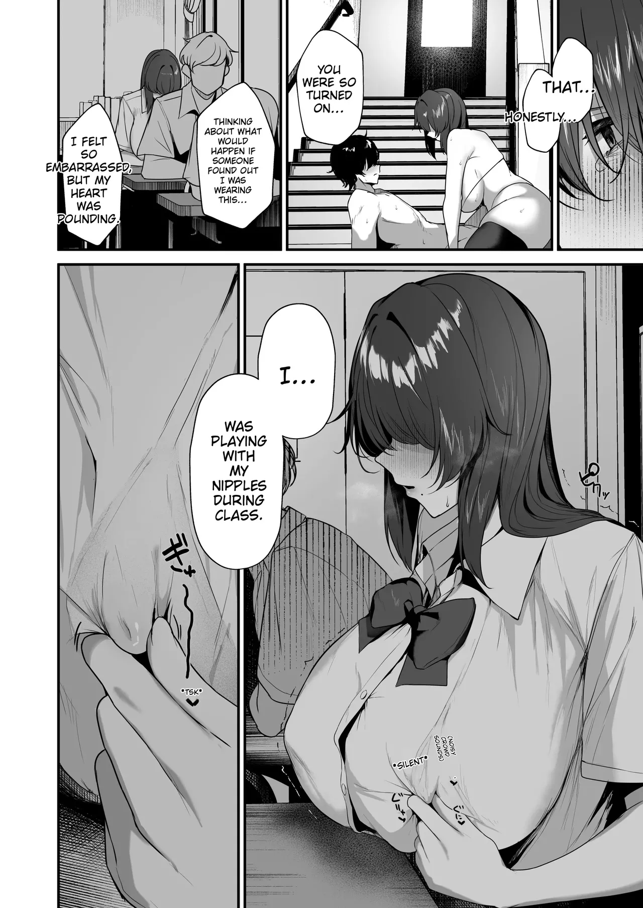 I’m The Only One Who Knows That Kagemori-san—a Loner And A Wallflower—is Actually A Shy, Super-perverted Girl. page 46