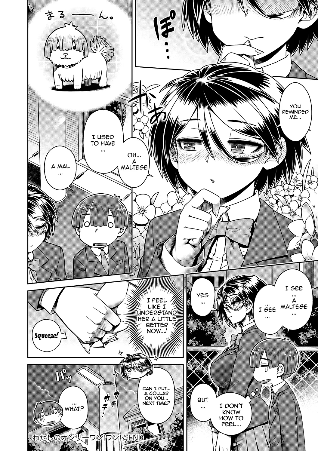 If You Like Me, Then Get It, As Much As You Want Ch.1-3 page 54