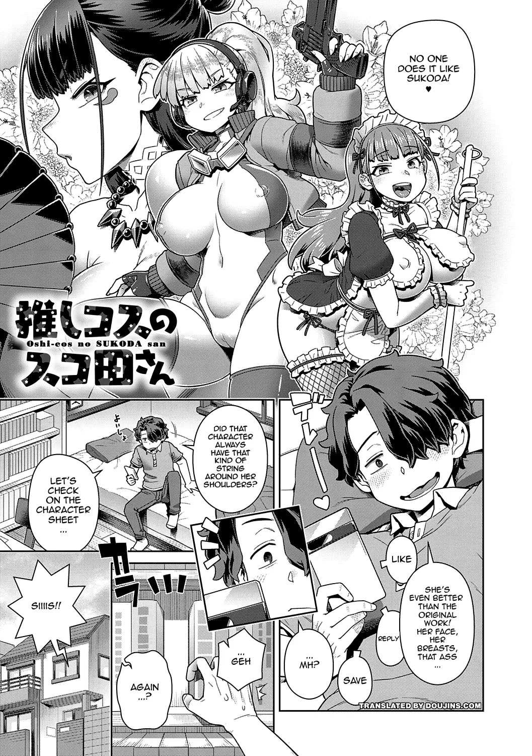 If You Like Me, Then Get It, As Much As You Want Ch.1-3 page 6