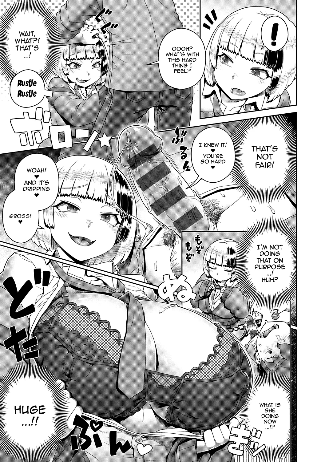 If You Like Me, Then Get It, As Much As You Want Ch.1-3 page 61