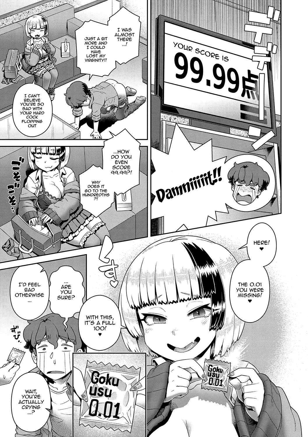 If You Like Me, Then Get It, As Much As You Want Ch.1-3 page 65