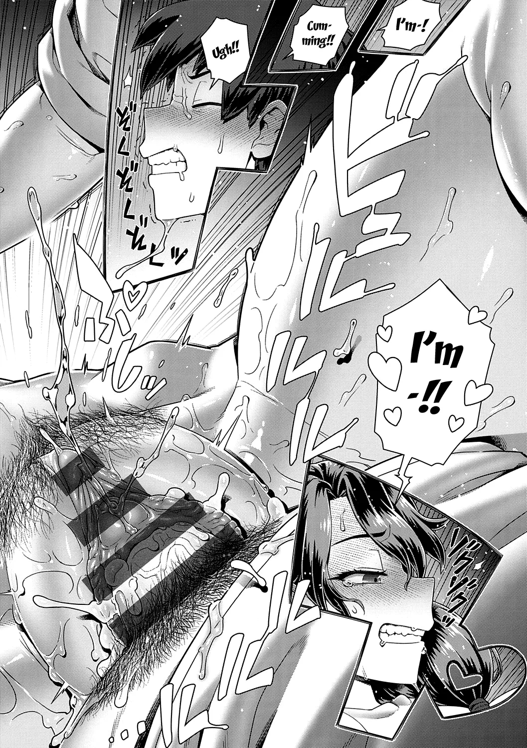 If You Like Me, Then Get It, As Much As You Want Ch.1-4 page 105