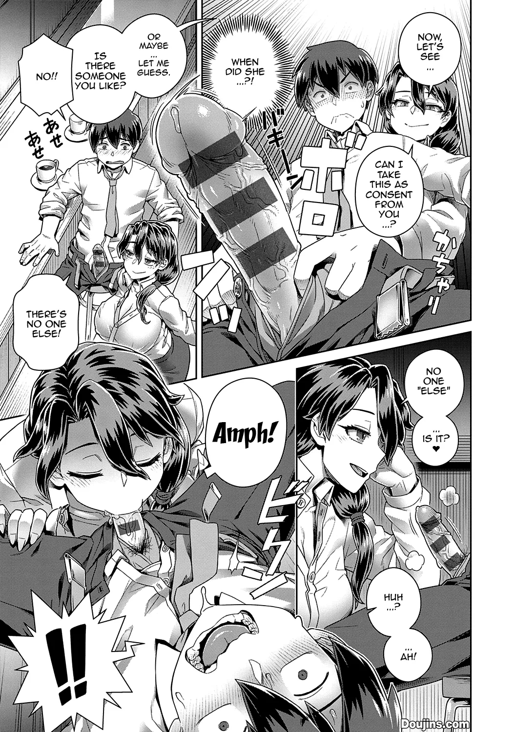 If You Like Me, Then Get It, As Much As You Want Ch.1-4 page 90
