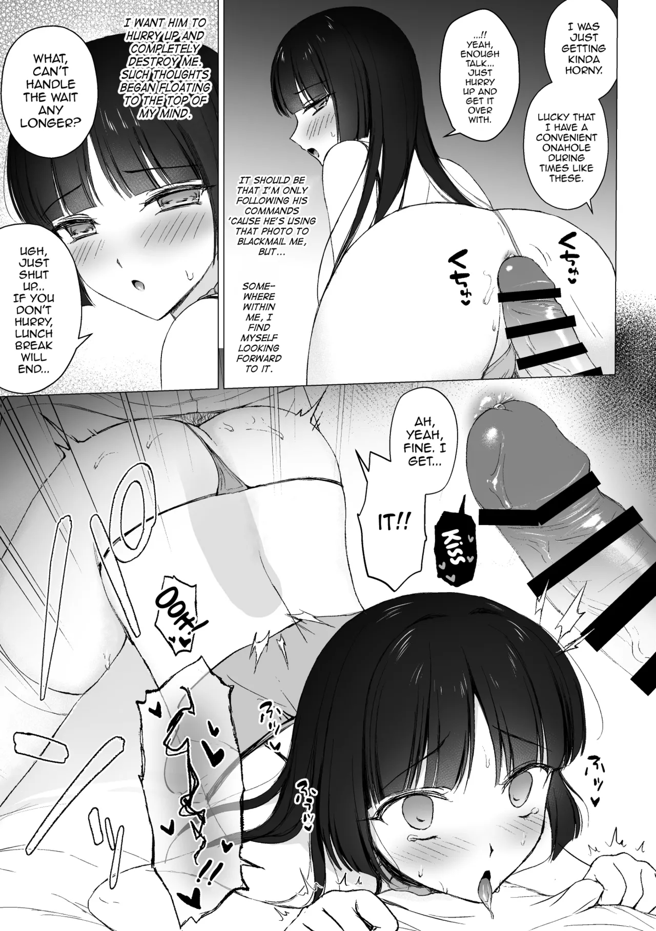 Iinari ♥ Majime Iinchou page 10