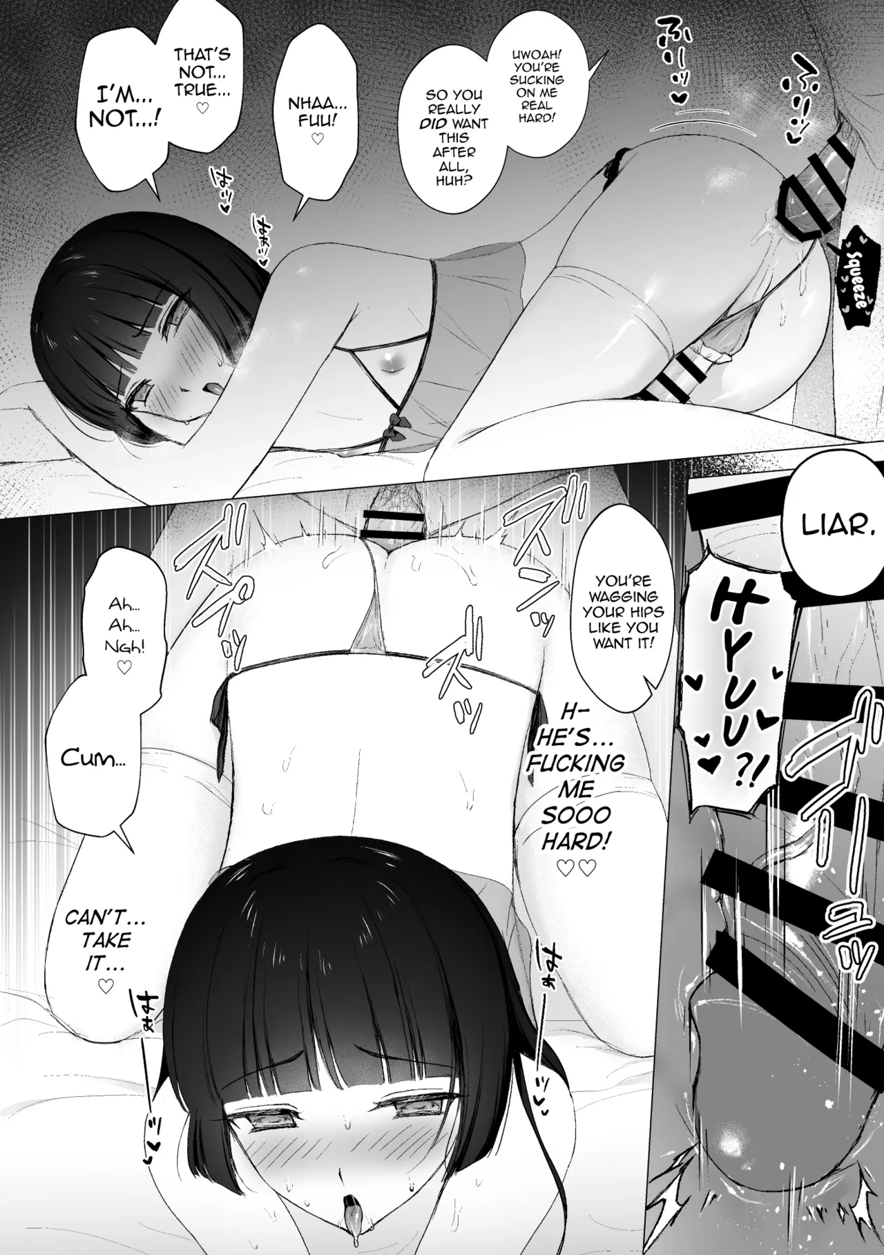 Iinari ♥ Majime Iinchou page 11