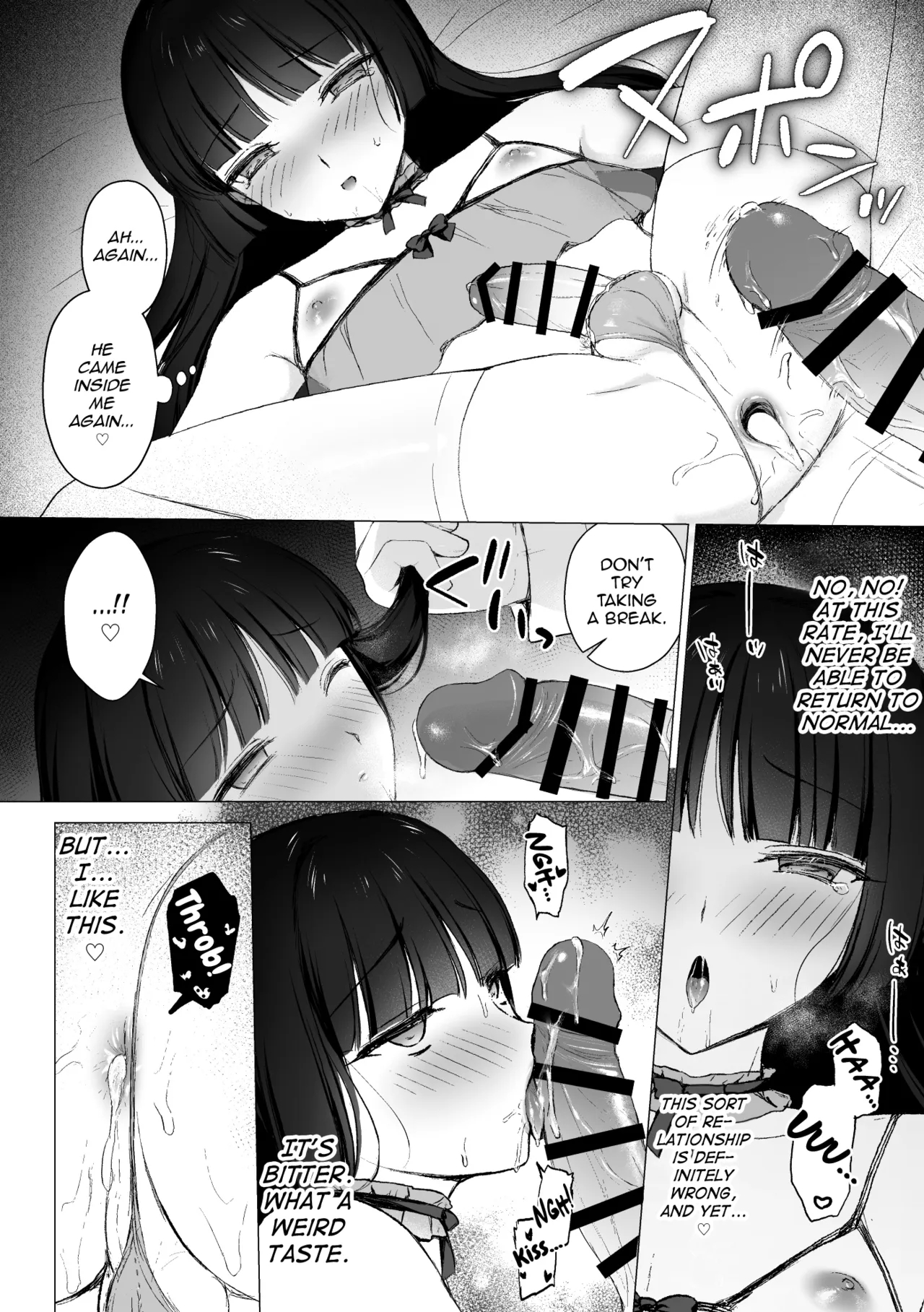 Iinari ♥ Majime Iinchou page 13