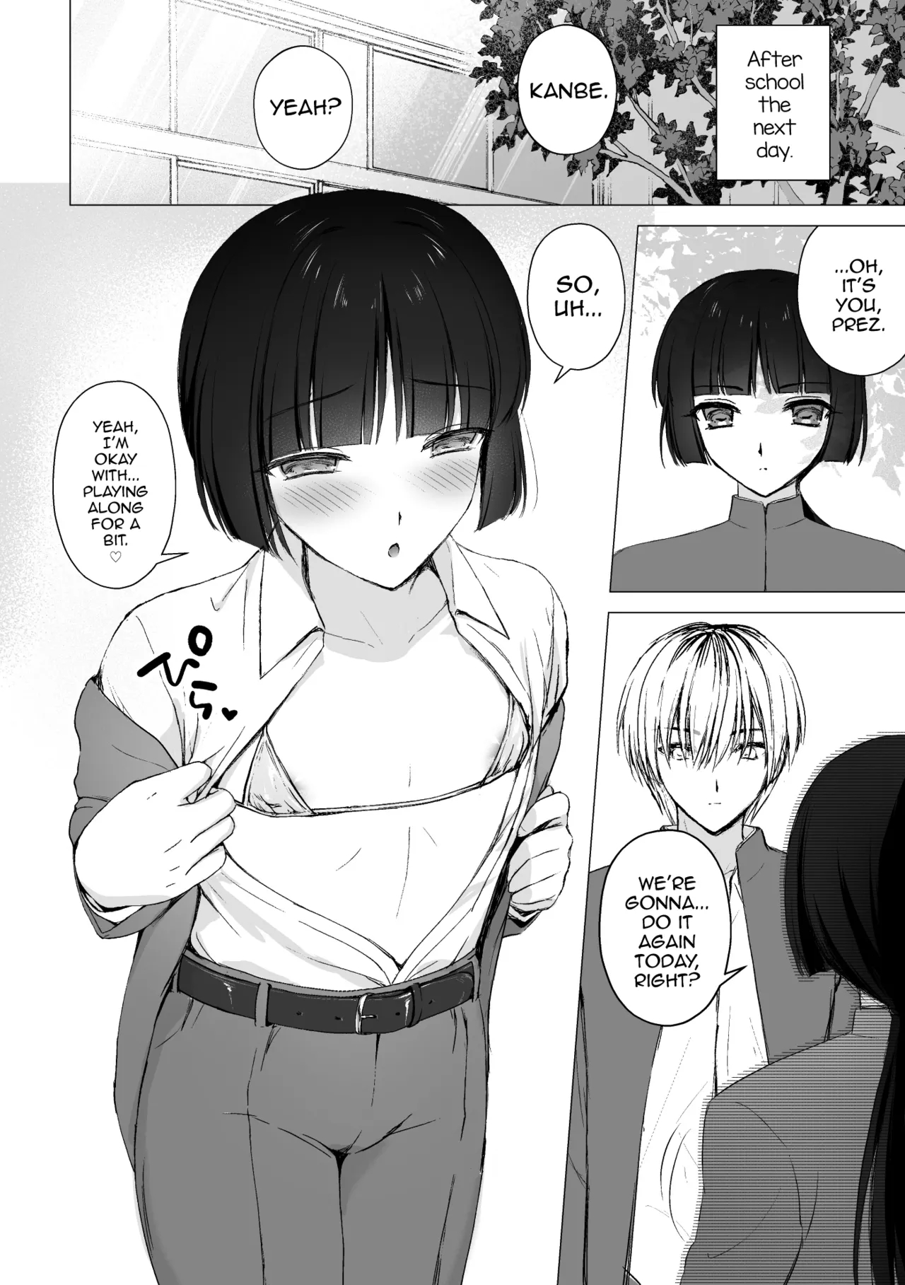 Iinari ♥ Majime Iinchou page 19