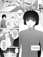 Iinari ♥ Majime Iinchou page 2